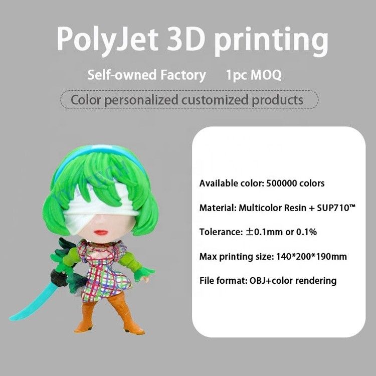 맞춤형 STL 풀 컬러 3D 프린팅 서비스